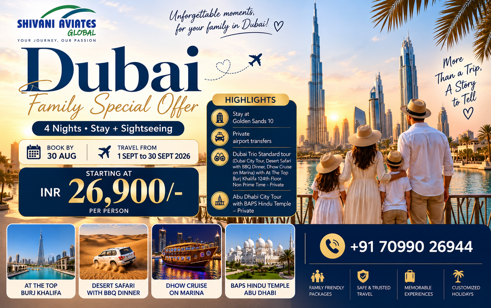 Dubai family special offer